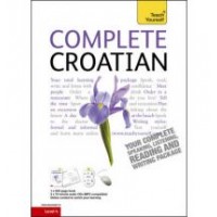 Complete Croatian Book Only : Teach Yourself