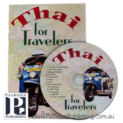 Thai for Travelers