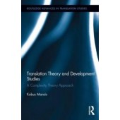 Translation Theory And Development Studies: A Complexity Theory Approach