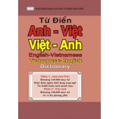 Tu Dien Anh – Viet / Viet – Anh : English-Vietnamese, Vietnamese-English Dictionary