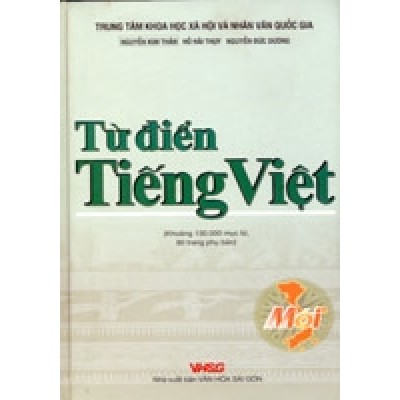 Tu Dien Tieng Viet – Vietnamese Dictionary