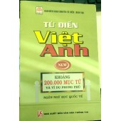 Tu Dien Viet Anh: Vietnamese-English Dictionary