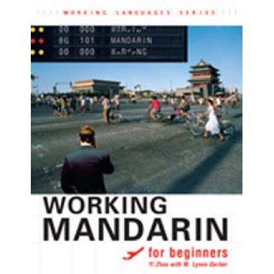 Working Mandarin for Beginners Student Book